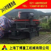 荊州滑石制砂生產(chǎn)線、滑石沖擊式破碎機、沖擊式破碎機生產(chǎn)廠家