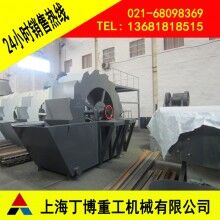 南昌頁巖輪式洗砂機、頁巖輪式洗砂機型號、大型輪式洗砂機廠家