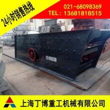 南昌頁巖振動篩、頁巖大型振動篩型號、多層振動篩生產(chǎn)廠家