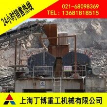 稀土反擊式破碎機(jī)型號、稀土反擊式破碎機(jī)價格、反擊式破碎機(jī)生產(chǎn)廠家