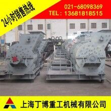 昭通稀土歐版粗粉磨價格、歐版粗粉磨型號、稀土歐版粗粉磨生產(chǎn)廠家