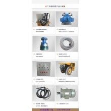 固原西吉-混泥土攪拌輸送一體車-不同配置，你選誰(shuí)？