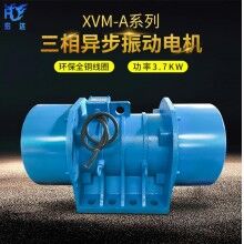 宏達(dá)廠家供應(yīng)XV-50-6振動(dòng)電機(jī)