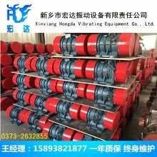 YSZ振動電機 VB-135906-W慣性振動電機