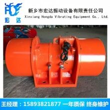 WL-A-80-4振動電機 四級5.5KW振動電機