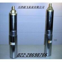 天津市耐高溫潛水泵，熱水潛水泵