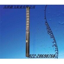 潛水泵，天津潛水泵價格