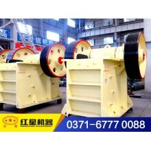 德國建筑垃圾處理設(shè)備太貴？來看看紅星機器！