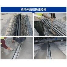 市政橋梁鋪裝層破損漏水怎么處理？