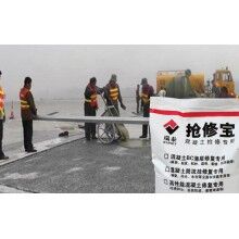 停車場(chǎng)水泥地面起皮起砂怎么辦？