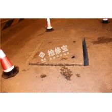 窨井井蓋下沉隱患大，2小時(shí)快速維修就用搶修寶