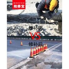 那些地方可以應(yīng)用混凝土快速修補(bǔ)料？