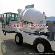 魯樽1方自上料攪拌車(chē)哪家好2019年熱銷(xiāo)款