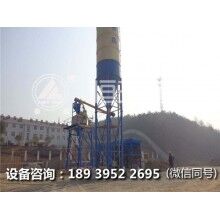 恒源建機(jī)25型混凝土攪拌站報(bào)價單