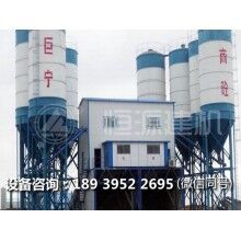 如何選擇移動(dòng)攪拌站，看完就不用糾結(jié)了