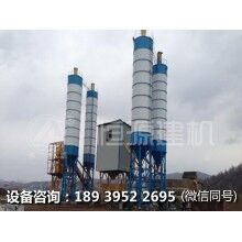 恒源建機(jī)混凝土攪拌機(jī)啟動(dòng)前要準(zhǔn)備做哪些工作？