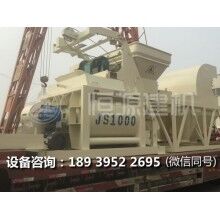 恒源建機大型混凝土拌合站主結(jié)構(gòu)配置與產(chǎn)量