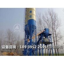 混凝土強制攪拌機整體構(gòu)造及工作原理簡述！