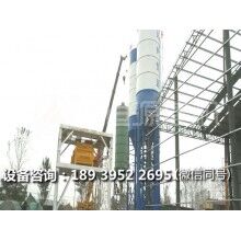 混凝土攪拌機180型基本配置  廠家詳細介紹