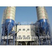 湖南建個180攪拌站要多少錢  恒源建機產(chǎn)品遠銷國內(nèi)外