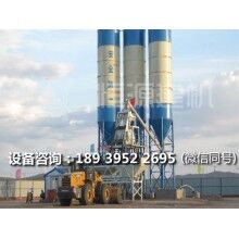 混凝土攪拌站那家品牌好？推薦恒源建機