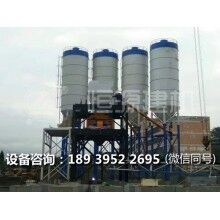 鄭州1.5方攪拌站生產(chǎn)廠家都有哪些？