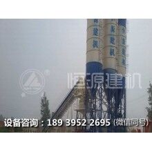 商混攪拌站應(yīng)該具有哪些特點？