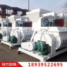雙軸混凝土攪拌機(jī)有哪些型號推薦