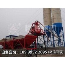 恒源建機(jī)攪拌站價格實惠 型號齊全