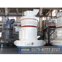 石頭磨粉機(jī)哪家好？wzz84