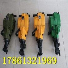 咨詢輕松購！內燃鑿巖機 汽油巖石鉆孔機  ！