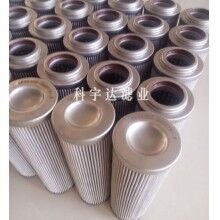 使用時間長AP3E302-02D01V/-F電廠油動機沖洗濾芯[科宇達]