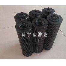 汽輪機(jī)濾芯LXY96×339/20(0243)良好口碑_科宇達(dá)