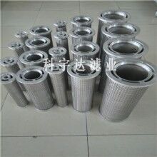 汽輪機(jī)三聯(lián)套濾芯LY38/25價格圖片廠家_科宇達(dá)