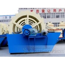 時(shí)產(chǎn)200噸水洗沙機(jī)器多少錢？YL92