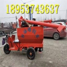 48v自動(dòng)喂料車電動(dòng)飼料車 廠家全國聯(lián)保支持定制