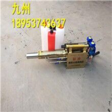 防疫脈沖彌霧機(jī)農(nóng)用煙霧機(jī)高壓噴霧機(jī) 批發(fā)銷售