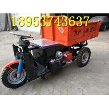 揭陽(yáng)拉貨柴油電瓶三輪車工地載重載貨電動(dòng)三輪車