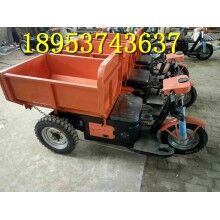 陽(yáng)江建筑砂石專用三輪車 電動(dòng)/柴油工程三輪車18953743637