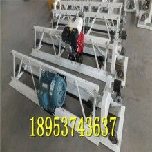 效果好！橋面鋪裝機(jī) 混凝土框架式整平機(jī) !