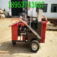 甘肅天水！100L瀝青灌縫機 手推式的灌縫機價格