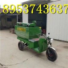 非常便宜！養(yǎng)殖業(yè)飼料電動喂料機 自動喂料機電動加料車