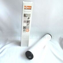 普旭真空泵排氣濾芯0532140159過(guò)濾器R5/RA/RC0165D