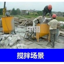 聊城高強(qiáng)無(wú)收縮灌漿料本地廠家，二次灌漿