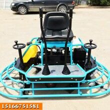 夜間可用！80盤座駕式磨光機 80盤8個刀片磨光機 座駕式抹光機