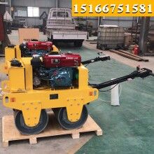 買新款手推式振動(dòng)壓路機(jī) 雙鋼輪震動(dòng)小型壓實(shí)機(jī)就上濟(jì)寧鼎誠