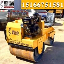 不容錯(cuò)過！小型壓路機(jī) 850型座駕式雙輪壓路機(jī) 雙鋼輪震動(dòng)小碾子