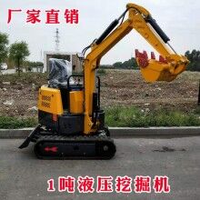 干活就選它！1噸液壓履帶式小型挖掘機 192F常柴動力小型挖溝機