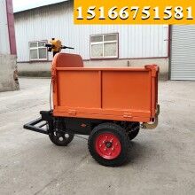 貴州貴陽！手推式翻斗車 電動小斗車 電瓶小斗自卸車