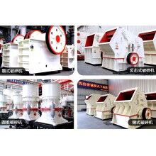 大型柴油碎石機(jī)多少錢一臺(tái)？都有哪些種類可選？Z91